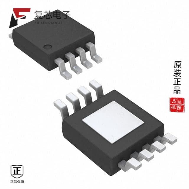 原厂正品TPS7A1650AQDGNRQ1全新IC REG LINEAR 5V 100M