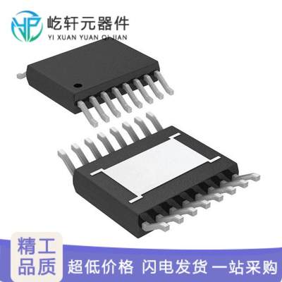 LT6658BIMSE-3#TRPBF｜原装 IC VREF SERIES 6V 0.1%