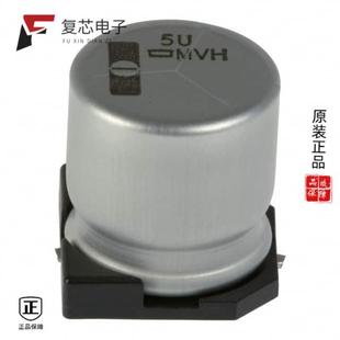 20% 原厂正品 220UF ALUM EMVH500ARA221MKE0S全新CAP