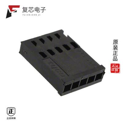 全新正品926657-5|926681-3|926657-6