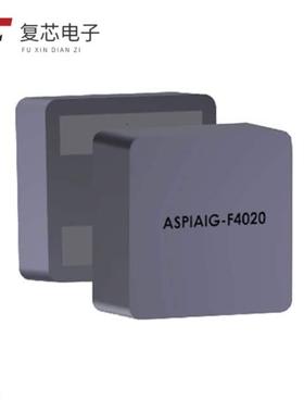 原厂正品ASPIAIG-F5020-1R2M-T全新FIXED IND 1.2UH 9.