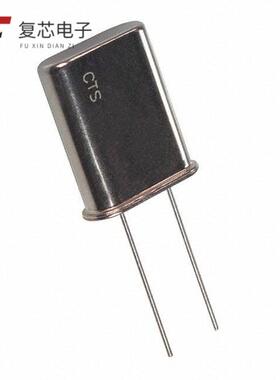 原厂正品MP080A-E全新CRYSTAL 8.0000MHZ 20PF TH