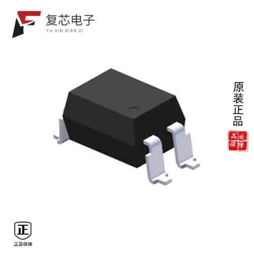 全新正品EL817(S1)(B)(TU)-G|EL817(S1)(B)(TU)