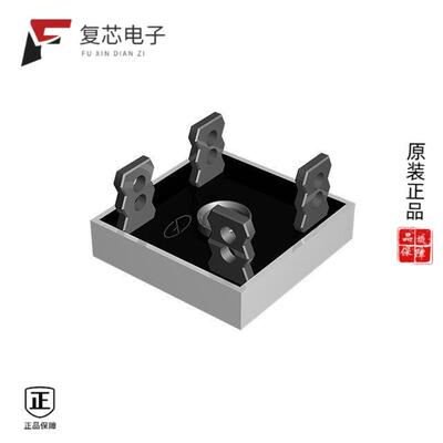 全新正品KBPC802|KBPC15005|KBPC1506