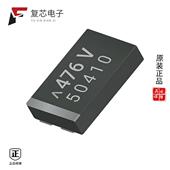 TCNL476M016R0250全新CAP TANT POLY 原厂正品 47UF 16V