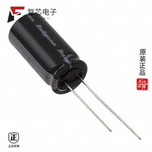 330UF ALUM 20% 80ZLH330MEFC12.5X25全新CAP 原厂正品