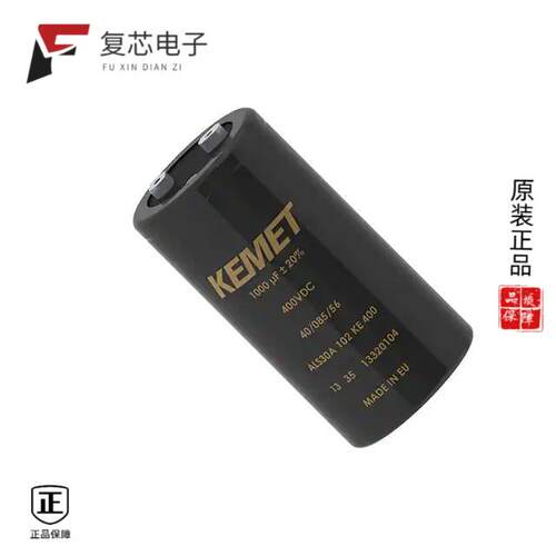 全新正品ALS31A471DF450|ALS31A681KE450|ALS31A223KE063