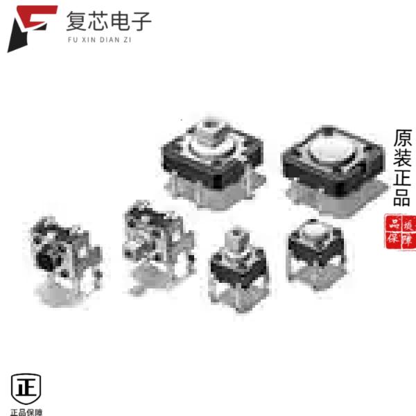原厂正品B3F-6152全新SWITCH TACTILE SPST-NO 0.05A 2