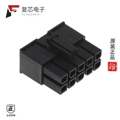 全新正品CP6010SN010|CP6012P1V00-NH|CP6012P1H00-NH