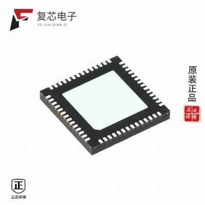 原厂正品USB5744-I/2G全新IC HUB CTLR USB 56VQFN