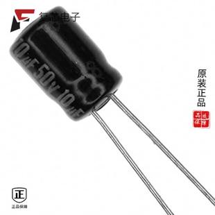 ALUM A1HKA100全新CAP 10UF 20% RADI 原厂正品 50V ECE