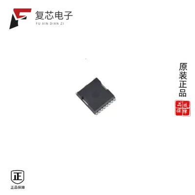 全新正品TK155U65Z,RQ|TK15A50D(STA4,Q,M)|TK14V65W,LQ