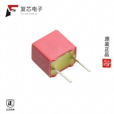 FKP2J012201G00JSSD全新CAP FILM 2200PF 5% 630VD