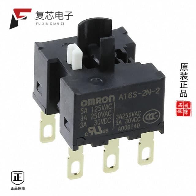 原厂正品A16S-2N-2全新CONTACT B DPDT 5A 125V