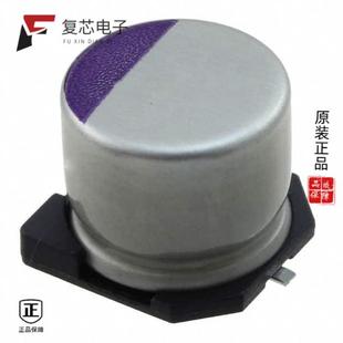 6SVPS220M全新CAP 20% ALUM 220UF 6.3V POLY 原厂正品