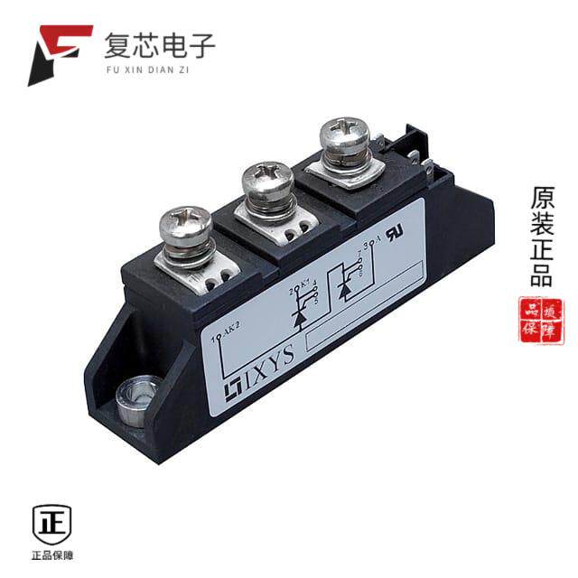 原厂正品MCD26-16IO1B全新MOD THYRISTOR/DIO 1600V TO