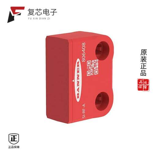 全新正品SI-RF-A|SI-RFA-TS|SI-RFPT-HP5