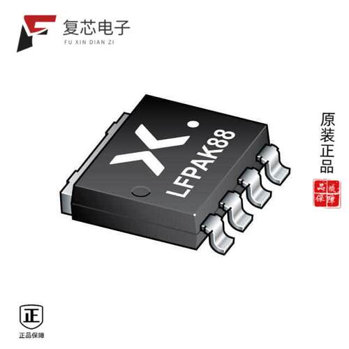 原厂正品BUK7S0R5-40HJ全新BUK7S0R5-40H/SOT1235/LFPA