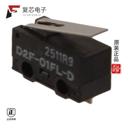 原厂正品D2F-01FL-D全新SWITCH SNAP ACT SPDT 100MA 3