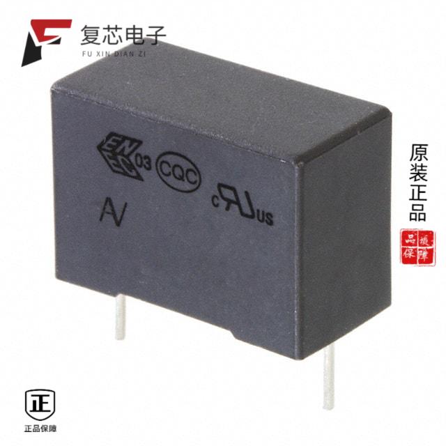 原厂正品R46KI333000N1M全新CAP FILM 0.33UF 20% 560V