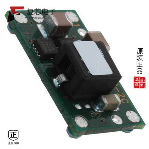 全新正品PTH12050WAZT|PTH12050YAS|PTH12050YAST