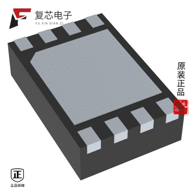 原厂正品LE25U20AQGTXG全新IC FLASH 2MBIT SPI 30MHZ