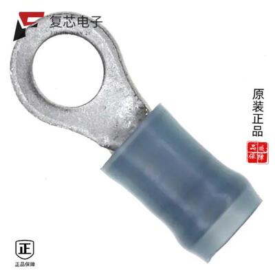 全新正品53942-1|53941-1|5390377-5