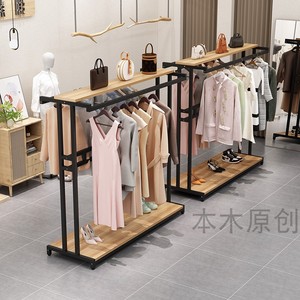 服装店展示架落地双杆挂衣架简约商场烤漆中岛架男女童装服装道具