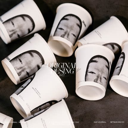 一次性纸杯子咖啡茶杯红酒杯原创加厚创意定制派对杯小众高级感