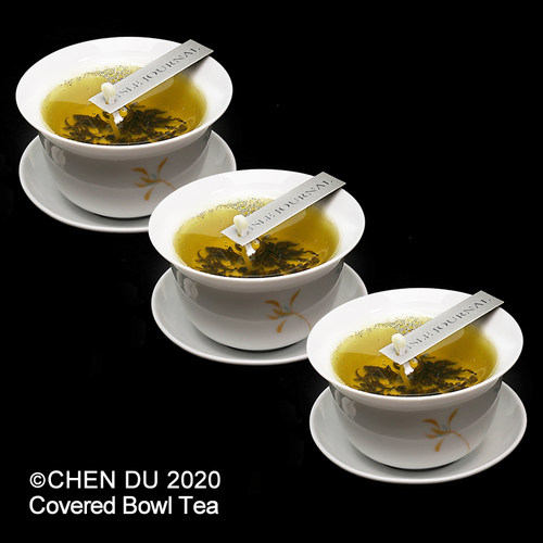 原创老成都盖碗茶杯香熏蜡烛礼盒茶叶香蜡烛文创宽窄巷子节日礼物 - 封面