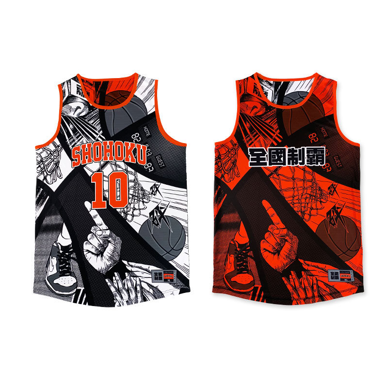 双面穿灌篮高手湘北10号樱木花道篮球服篮球衣背心球队服定制diy