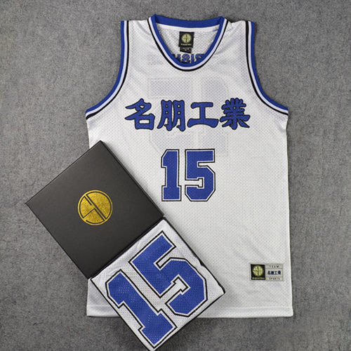 灌篮高手名朋工业15号森重宽背心