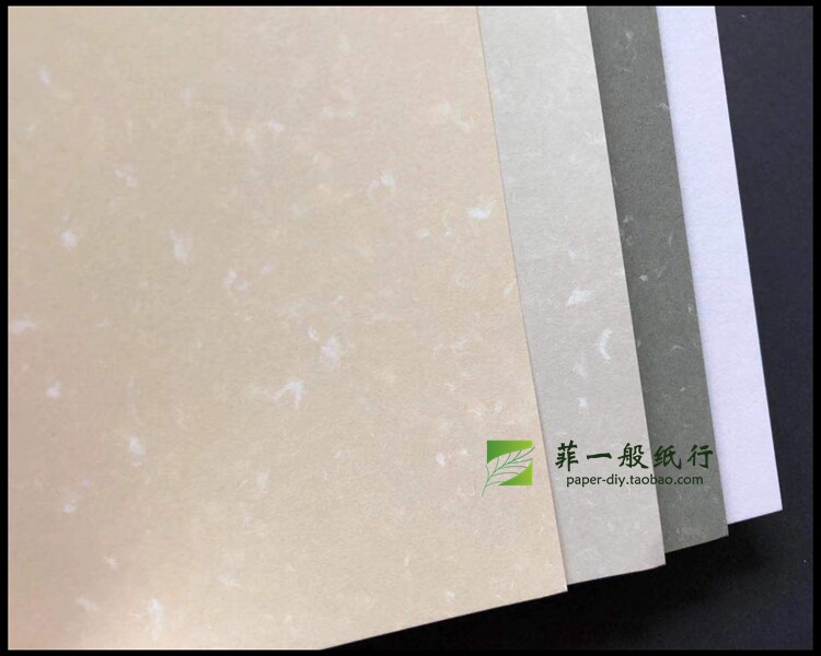 220G 눈송이 티슈 페이퍼 A4 아트 120G 포장 골판지 인사말 카드 대형 2K 그림 패턴 A3A5 레트로 카드