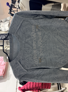 如缤专柜正品奥特莱斯品牌女装长袖休闲纯棉T恤上衣2026春款