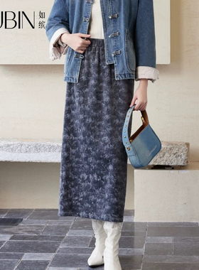 如缤RUBIN冬季新款女装百搭休闲高腰花色半身裙6L51Q61665