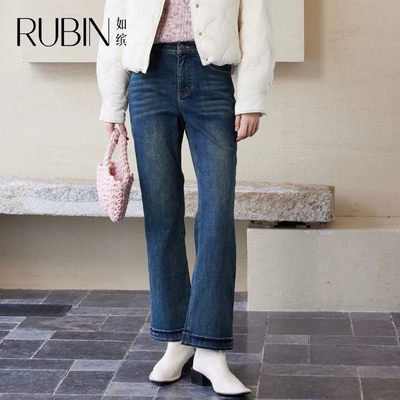 如缤RUBIN冬季新款女装时尚修身显瘦长款牛仔裤6L51K61680薄绒