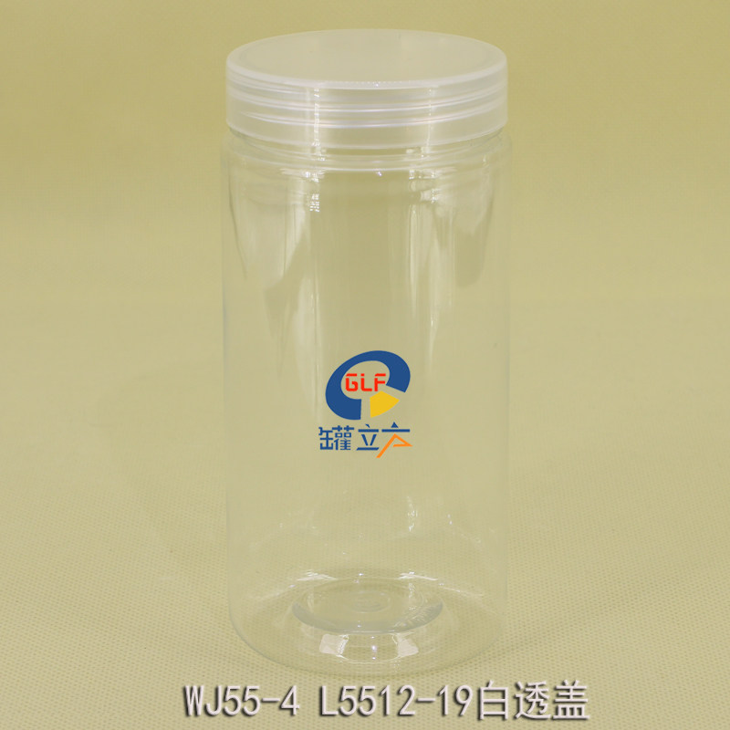 WJ55-5 L5520-40塑料罐 包装瓶PET食品罐密封罐透明罐米酒瓶450ml