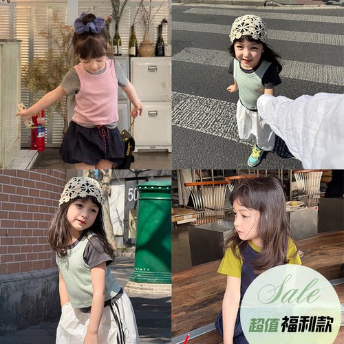柒号童仓女童韩版两件套拼色T恤夏装新款儿童休闲撞色短袖背心潮