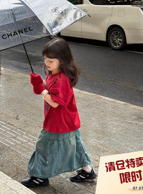 【亲子】柒号童仓洋气不规则牛仔裙夏装新款女大童鱼尾半身裙子