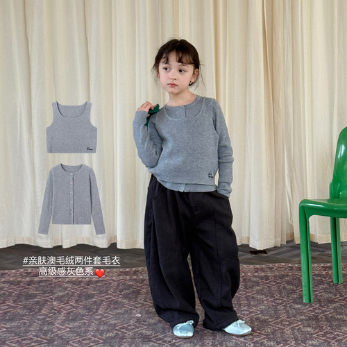 柒号童仓女大童洋气两件套针织衫冬装新款儿童圆领毛衣内搭上衣潮