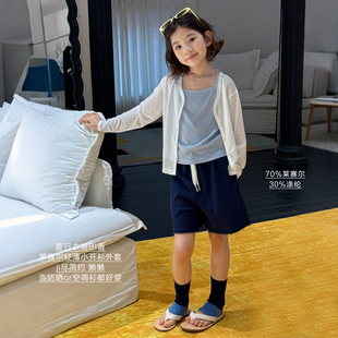 柒号童仓女大童韩系轻薄针织长袖开衫夏装新款儿童防晒空调衫上衣