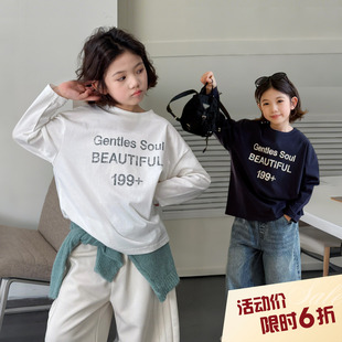 【亲子】柒号童仓女大童韩版印花长袖T恤春装新款儿童打底衫上衣