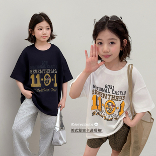 【亲子】柒号童仓儿童时尚休闲宽松短袖夏款女大童时髦印花上衣潮