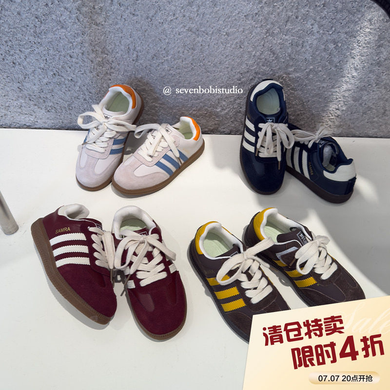 柒号童仓女童韩版百搭德训鞋撞色运动鞋新款复古休闲单鞋儿童板鞋图片