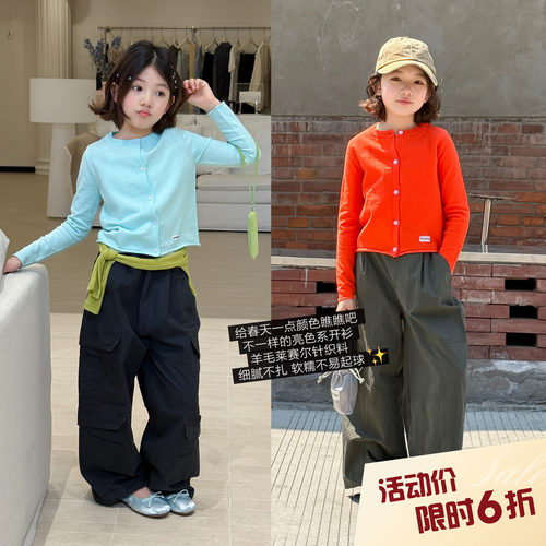 【亲子】柒号童仓女大童韩系针织开衫春夏新款洋气百搭打底上衣潮