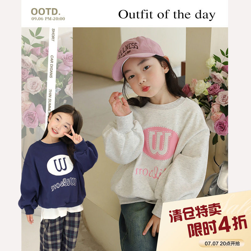 中大童韩版休闲圆领卫衣图片
