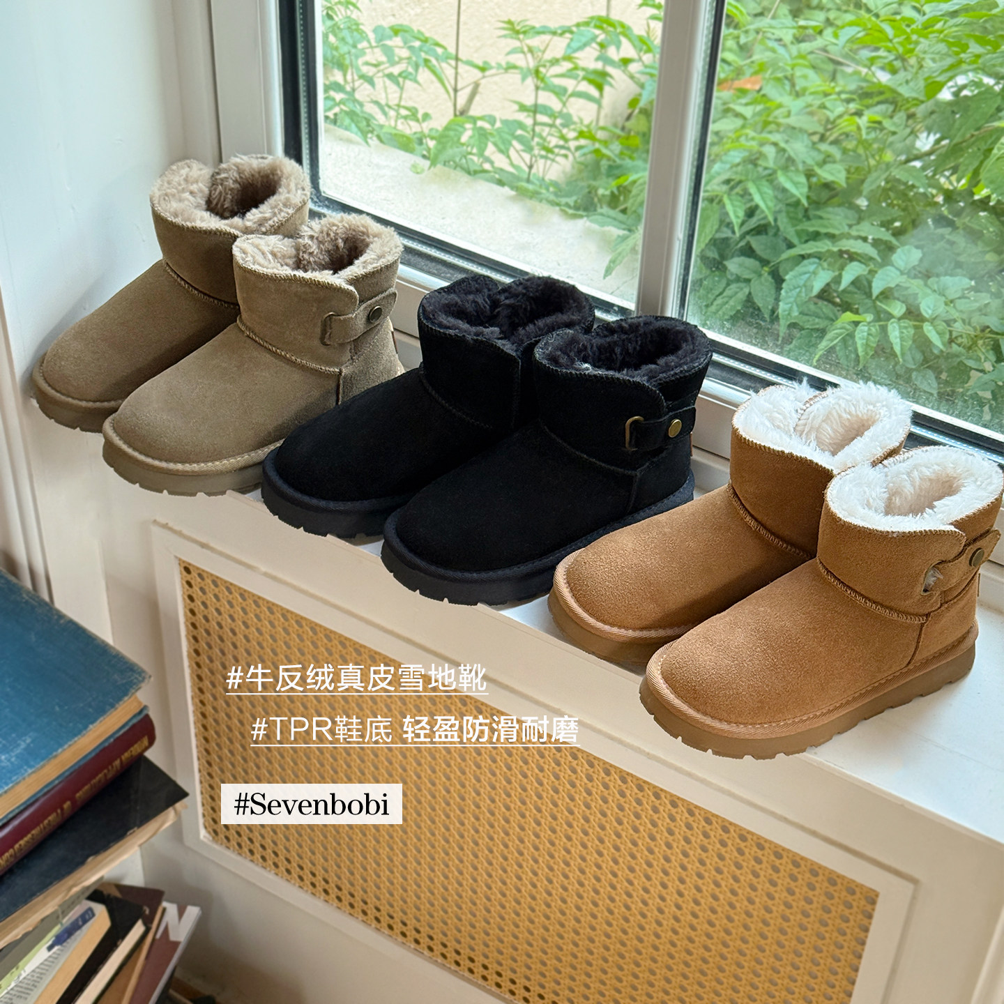 柒号童仓儿童纯色保暖雪地靴冬季女童面包鞋皮毛一体加厚防滑棉鞋,童鞋/婴儿鞋/亲子鞋,雪地靴,淘宝优惠券,粉丝福利购,淘宝优惠卷