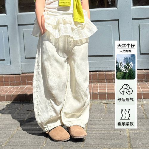 柒号童仓女大童韩版宽松牛仔裤2025夏装新款儿童高腰休闲香蕉裤潮