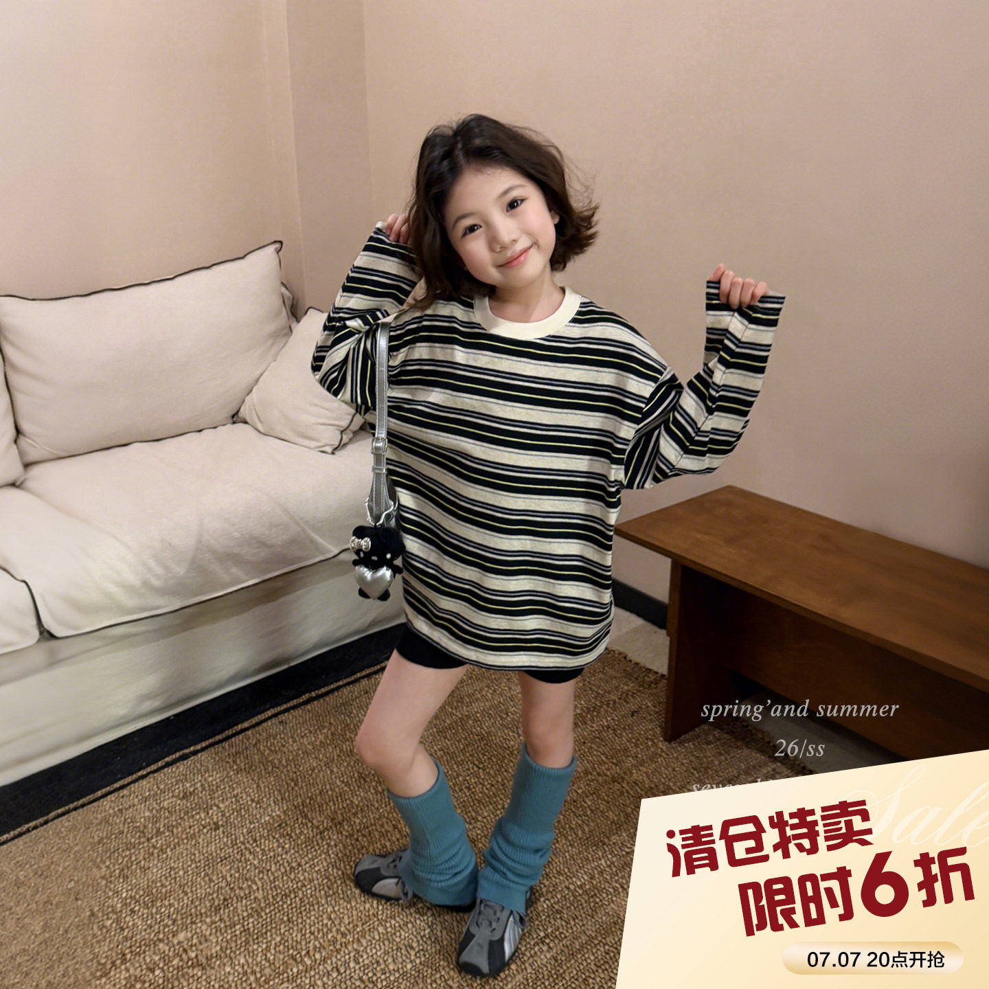 【亲子】柒号童仓女大童美式撞色条纹长袖T恤春装新款打底衫上衣