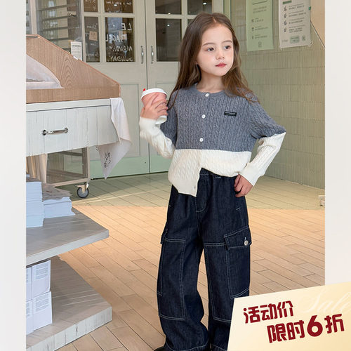 柒号童仓春装新款女童韩系绞花针织毛衣儿童慵懒设计感拼接开衫